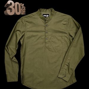 Men's Katua (Size 16/17)