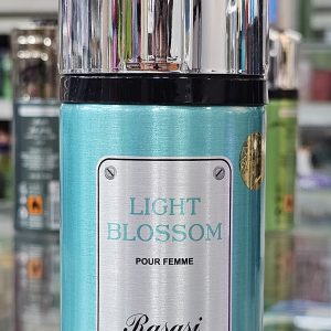 Light Bloossom  Deodorant Body Spray 250 ml (Exp Feb 26)Made in Dubai