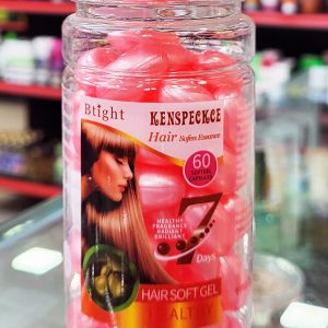 Kenspeckle Hair Soften Essence 60 pis (Exp 15/9/27)