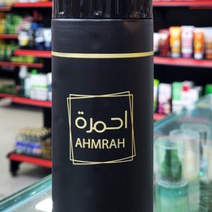 Aroma Ahmrah  Perfume Spray 200 ml (12/2029)