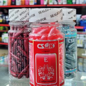 Facial Essence ( 90 soft gel capsules) (Exp 2/1/2028)