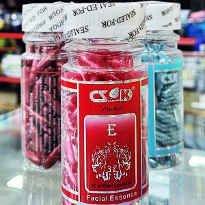 Facial Essence ( 90 soft gel capsules) (Exp 2/1/2028)