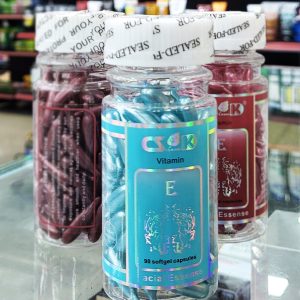 Facial Essence ( 90 soft gel capsules) (Exp 2/1/2028)