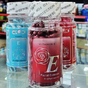 Facial Essence ( 90 soft gel capsules) (Exp 1/1/2027)