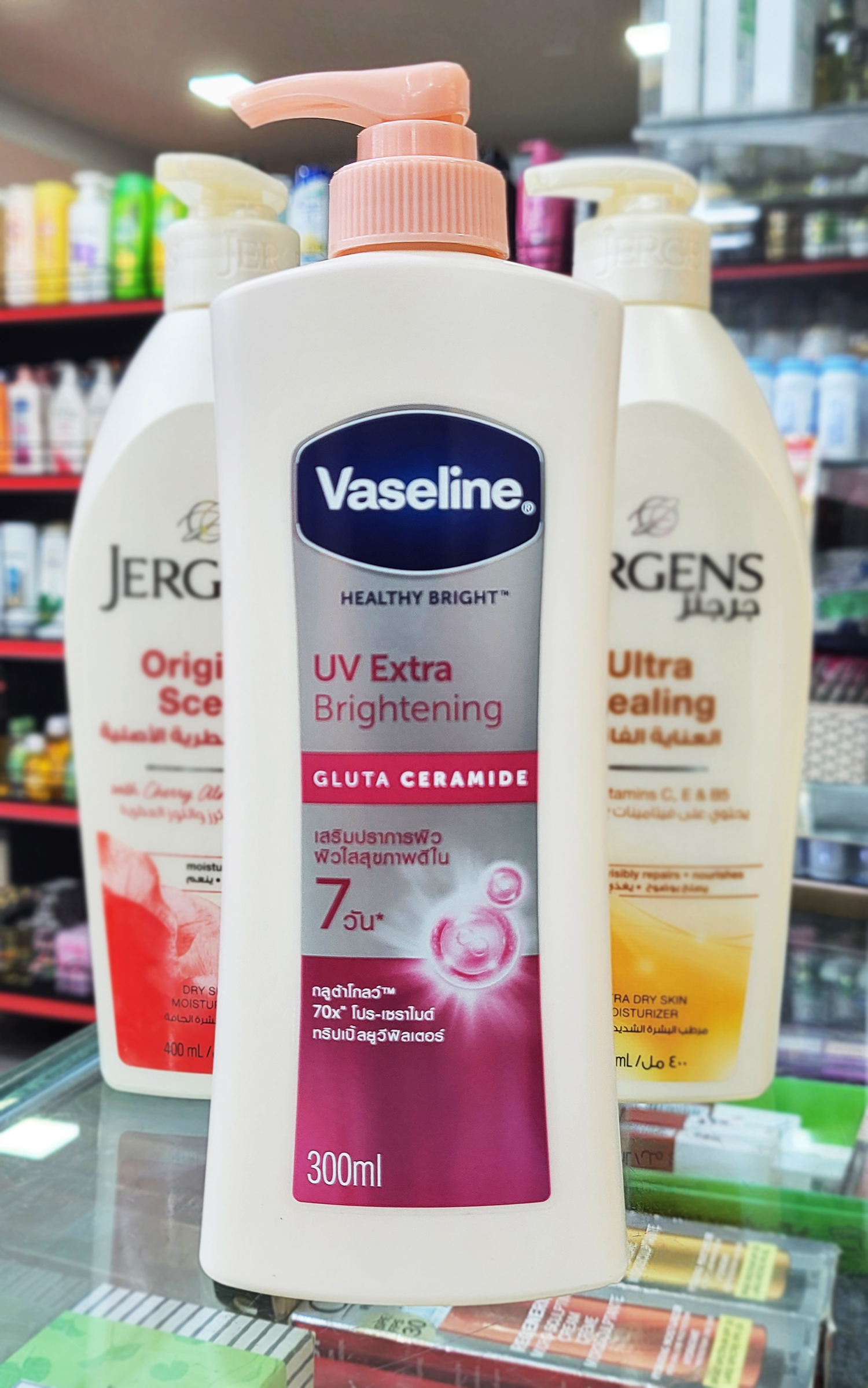 Vaseline UV Extra Brightening 300 ml (1/8/27)