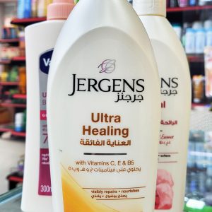 jergens Ultra Healing 400 ml (19/1/28)