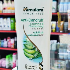 Himalaya Anti-Dandruff tea-tree Shampoo 400 ml .Made in UAE(10/27)