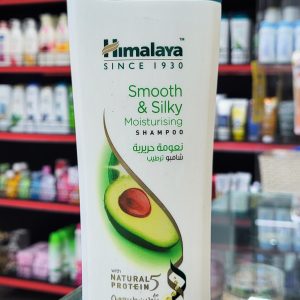 Himalaya Smooth & Silky Avocado Shampoo 400 ml .Made in UAE(10/27)