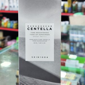 CENTELLA Tone up Brightening, Sunscreen 50 ml (Made in Korea (2028-3-11))
