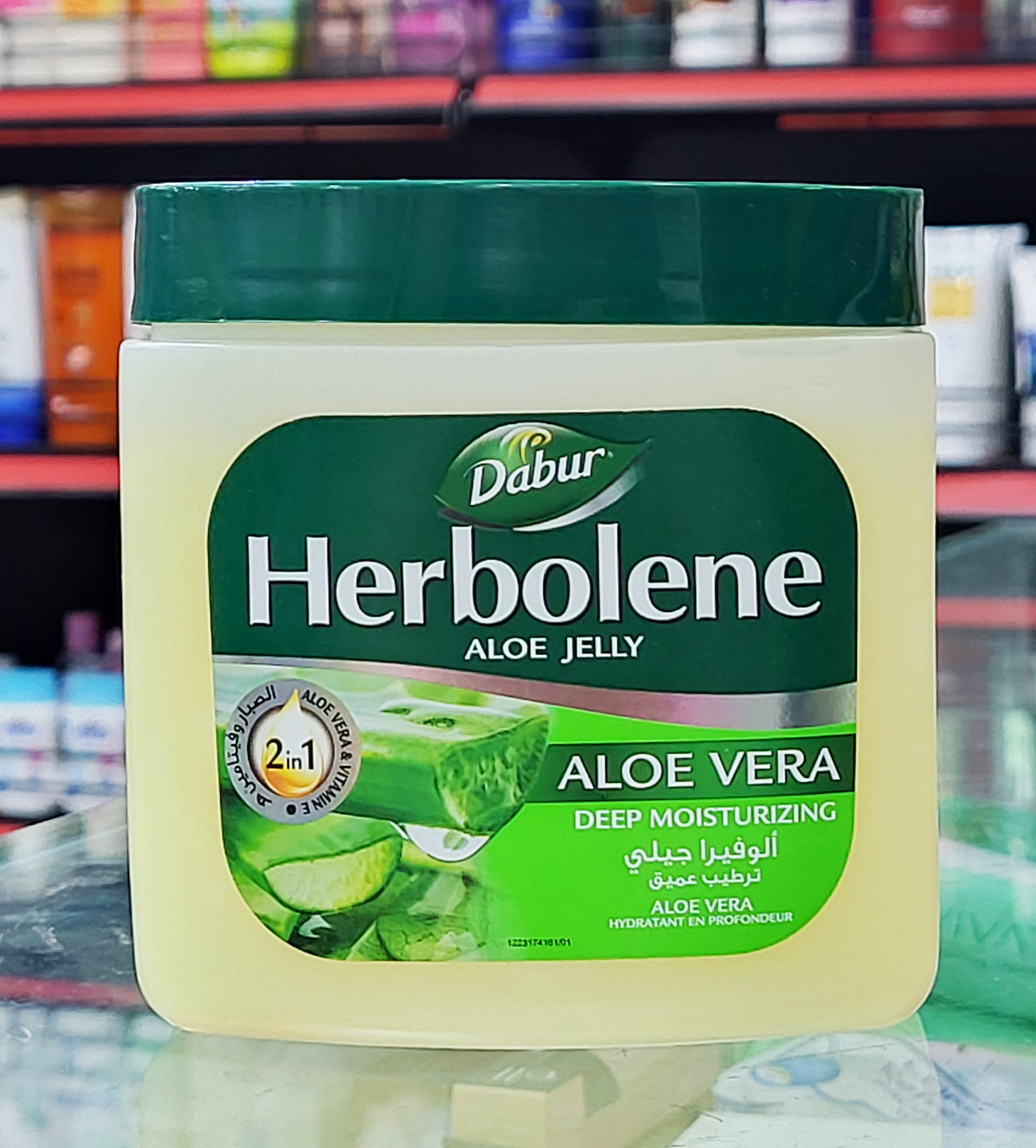 Dabur Herbolene Aloe Vera Deep Moisturizing 425 ml .Country of origin UAE (Exp5/27)