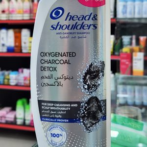 head&shoulders oxygenated Charcoal shampoo 400 ml .Made in Soudi Arabia (Exp 11/27)