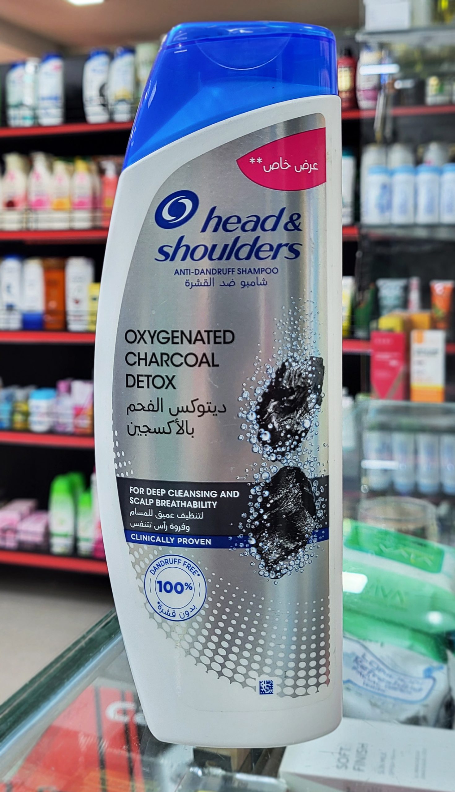 head&shoulders oxygenated Charcoal shampoo 400 ml .Made in Soudi Arabia (Exp 11/27)