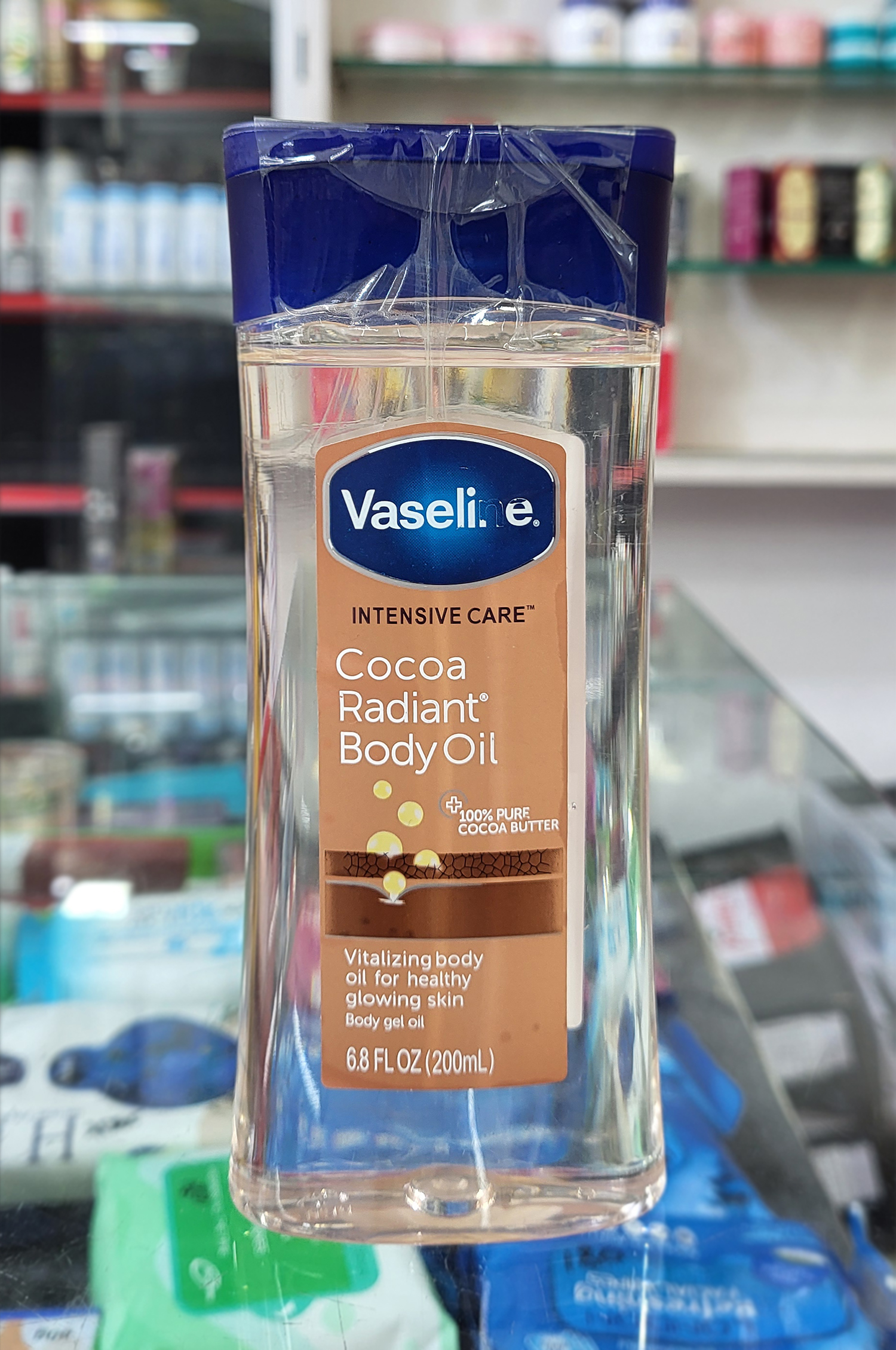 Vaseline Cocoa Radiant 200 ml (Exp 5/6/26)Made in UAE