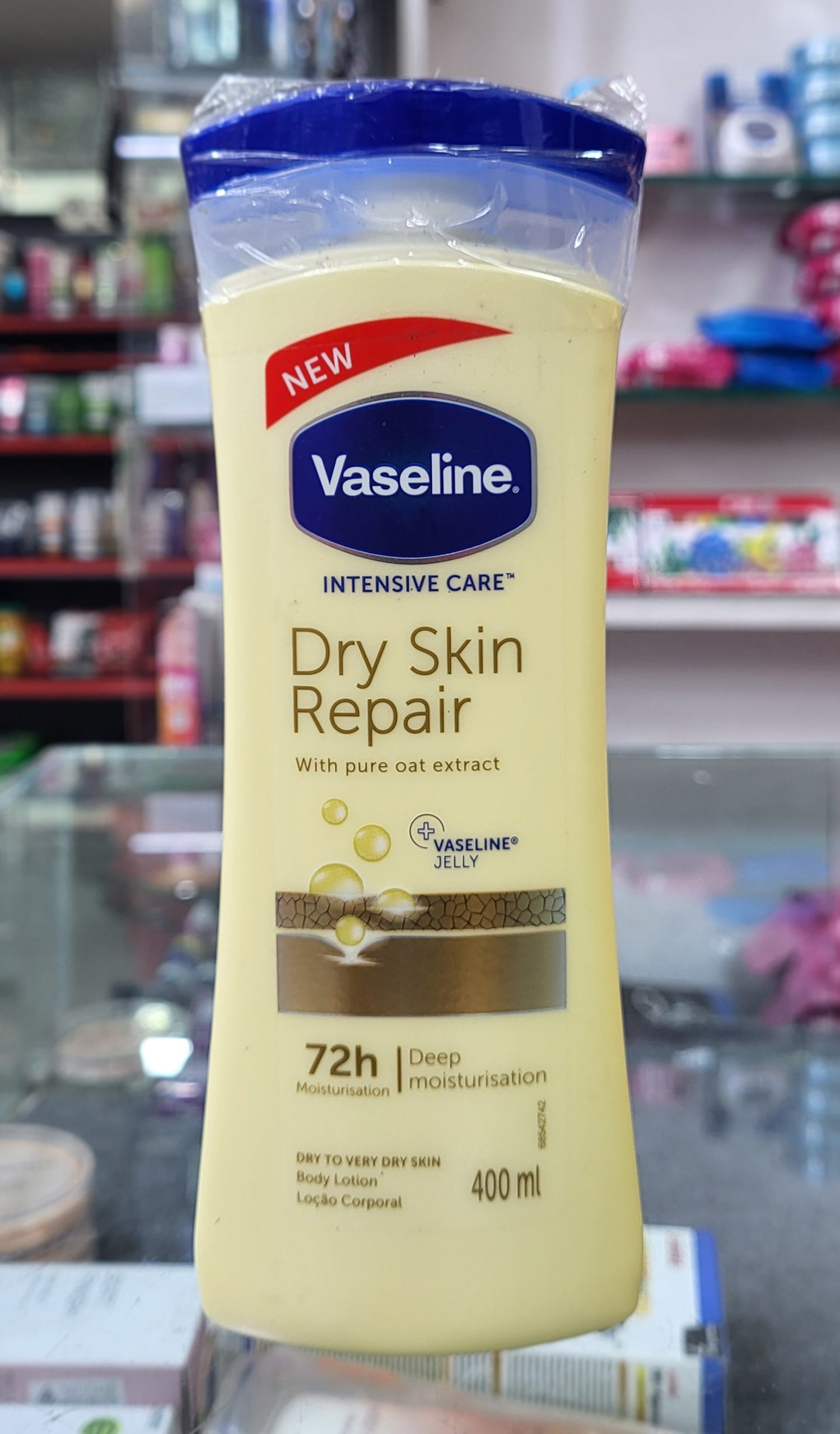 Vaseline Aloe Smooth 72h 400 ml (E 07/27)