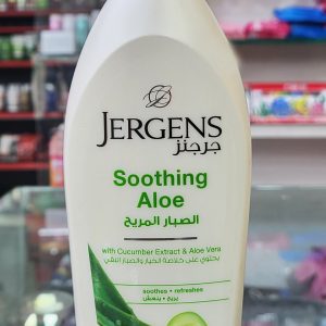 Jergens smoothing Aloe 400 ml (E 23/7/28)Made inUAE