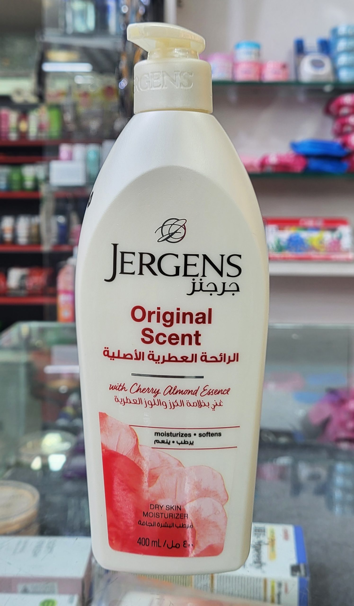 Jergens Original Scent 400 ml (E 11/8/28)Made in UAE