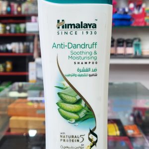 Himalaya Anti- Dandruff  Shampoo 400 ml (7/28)Made in UAE