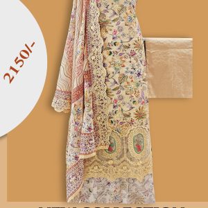 Pakistani Inspired AFROZEH Unstitched