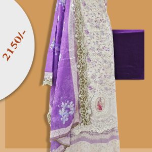 Pakistani Inspired Grace Hazel Unstitched Luxury Chiffon Collection .