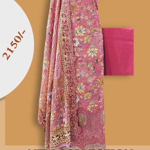 Pakistani Inspired AFROZEH Unstitched Luxury Chiffon Collection .