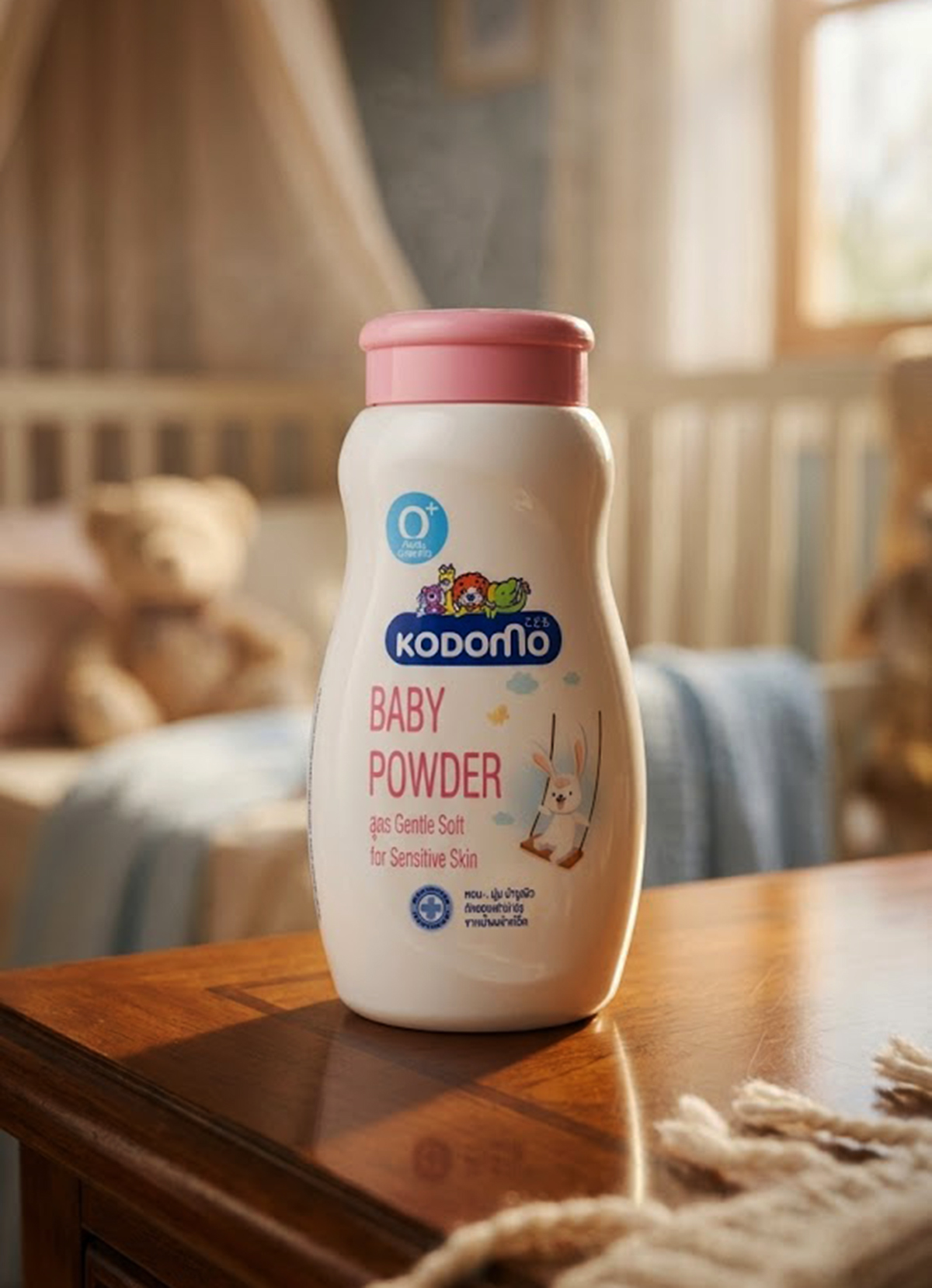Kodomo Baby Powder Gentle Soft 50 g 0+ (21/6/27)