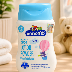 KODOMO Baby Lotion powder 100 ml 0+(06/1/29)Manufactured in Thailand.