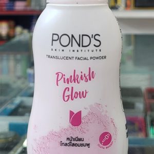 Pond's Pinkish Glow 45 g (10/7/28)