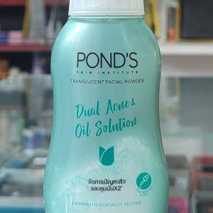Pond's oil solution 45 g (16/1/28)
