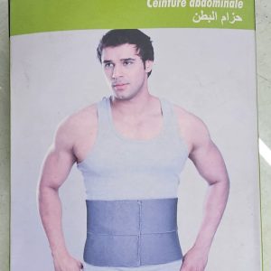 Abdominal Binder (size Xl)