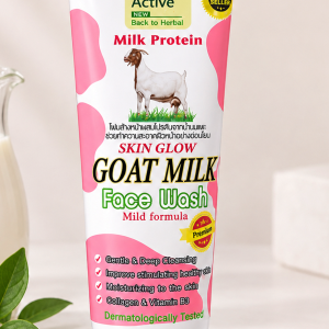 BIO Active  Goat Milk Face Wash 75 ml (30/12/28)Made in Thailand