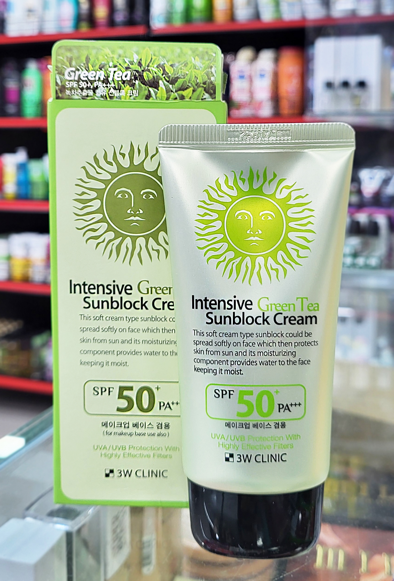 Intensive Green Tea Sunblock Cream 70 ml SPF 50+.Made in Korea