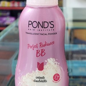 PONDS perfect Radiance BB 45 ml (9/7/28)