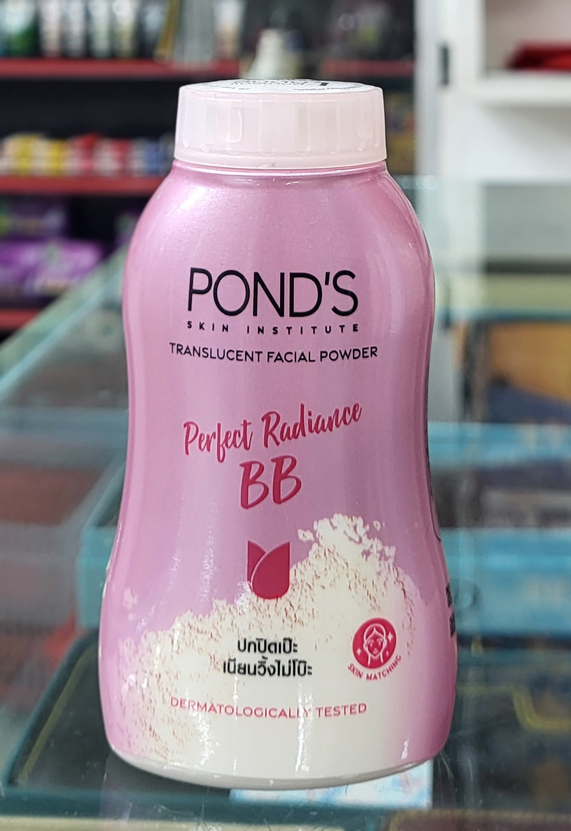 PONDS perfect Radiance BB 45 ml (9/7/28)