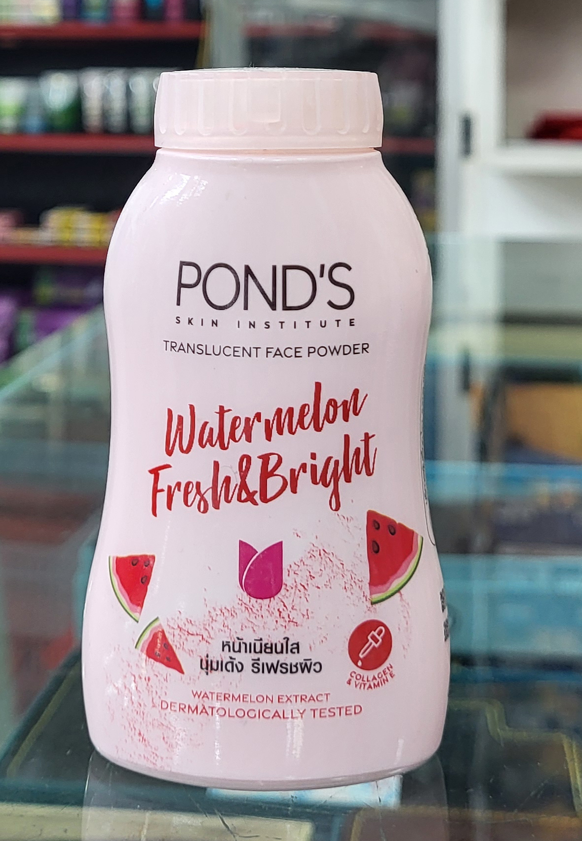PONDS watermelon Fresh&Bright 45 ml (9/79/28)
