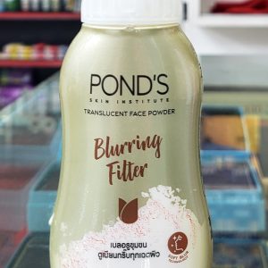 Ponds Blurring Filter 45 ml (17/9/28)