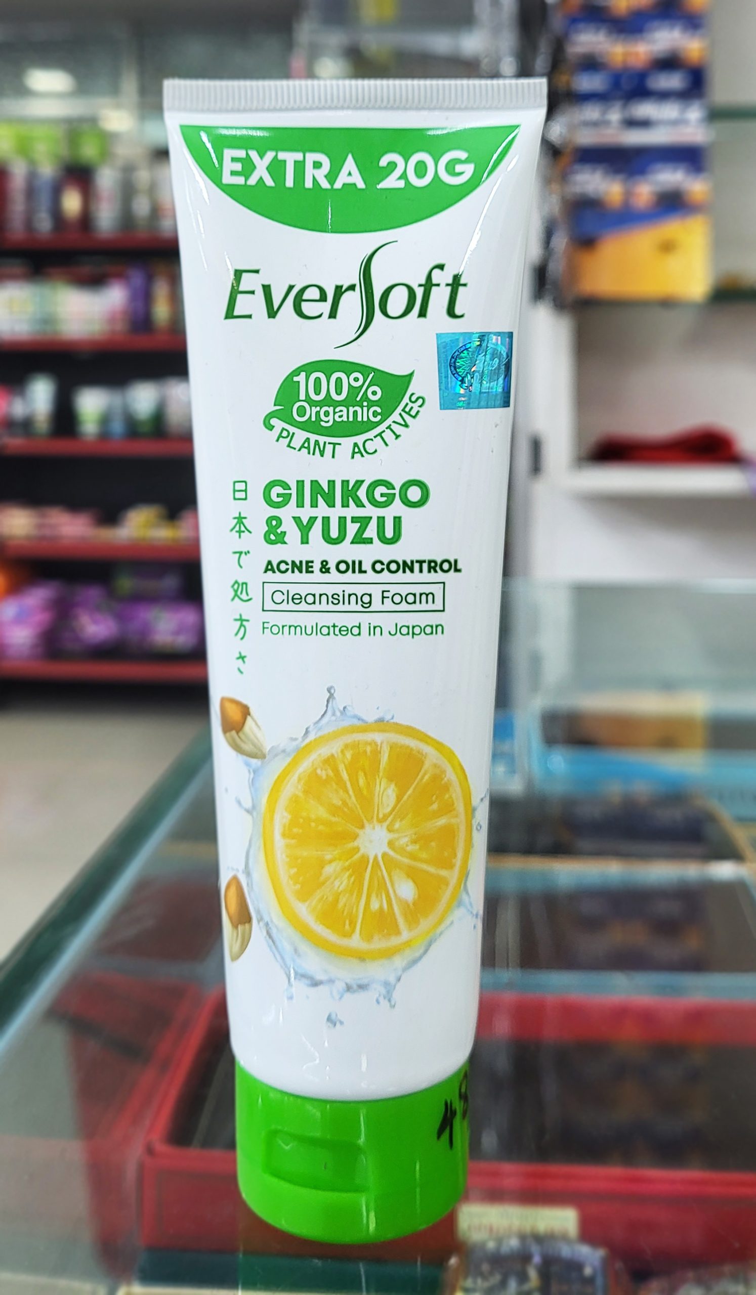 Ever soft Cleansing Foam 120 g (10/27)