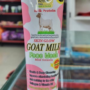 BIO Active Goat Milk Face Wash 75 ml (30/12/28)Made in Thailand