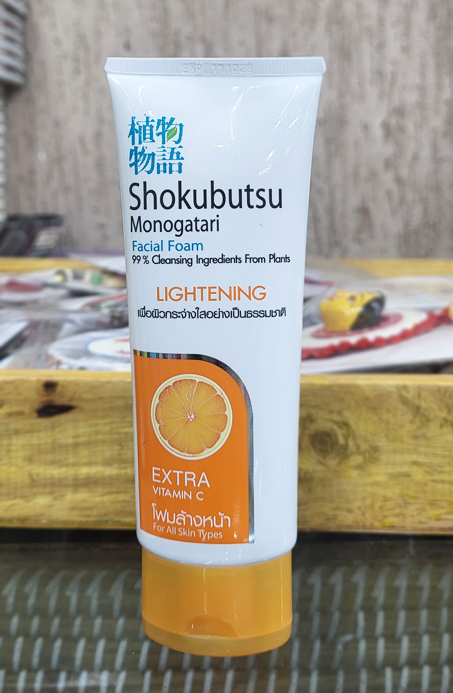 Shokubutsu Monogatari Lightening 100 ml (Exp 1/11/28)