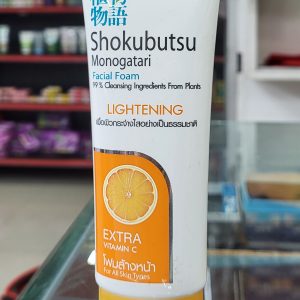 Shokubutsu Monogatari Lightening 100 ml (Exp 14/10/28)
