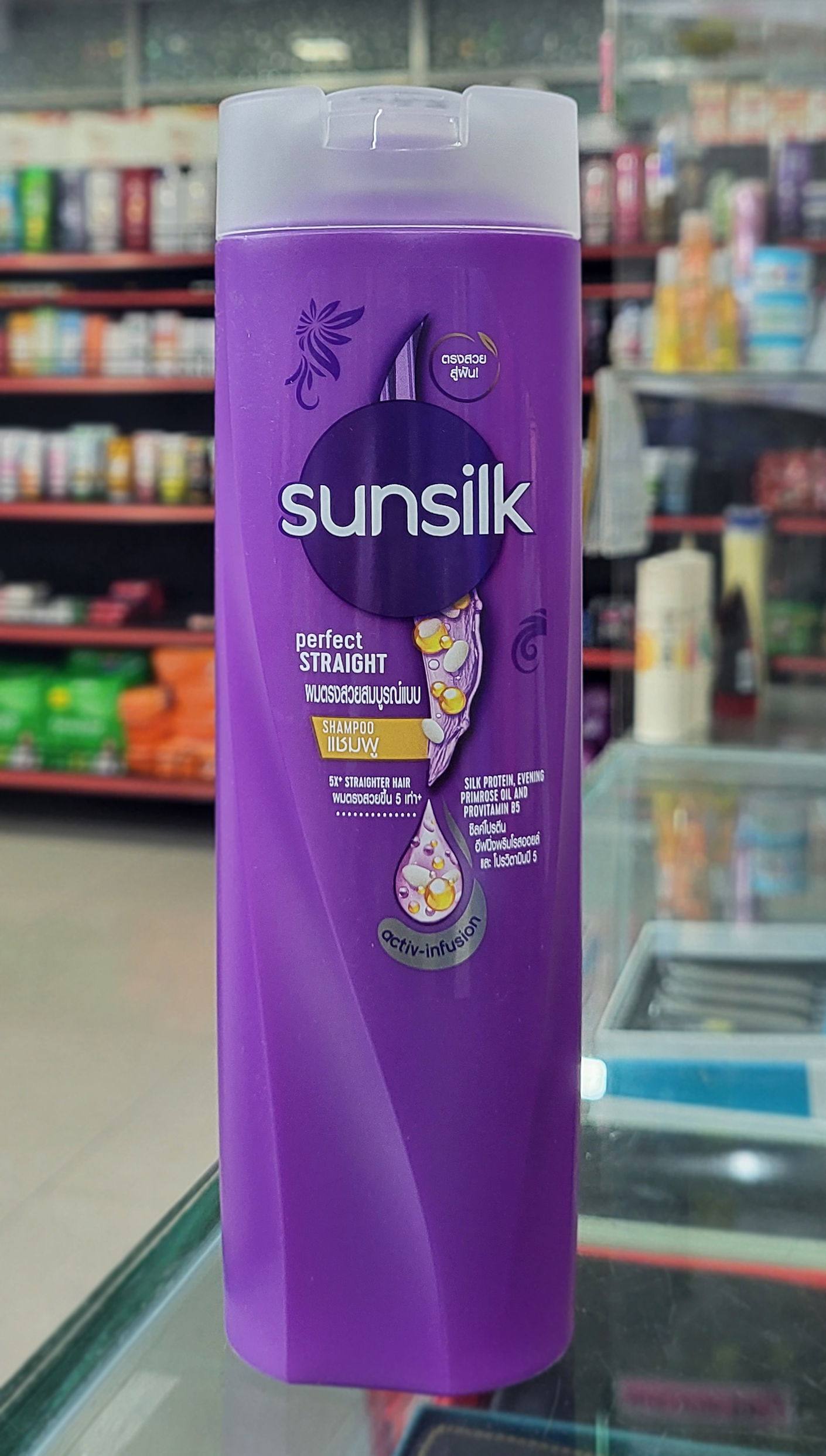 Sunsilk Pefect Straight Shampoo 300 ml (Exp 8/7/28)