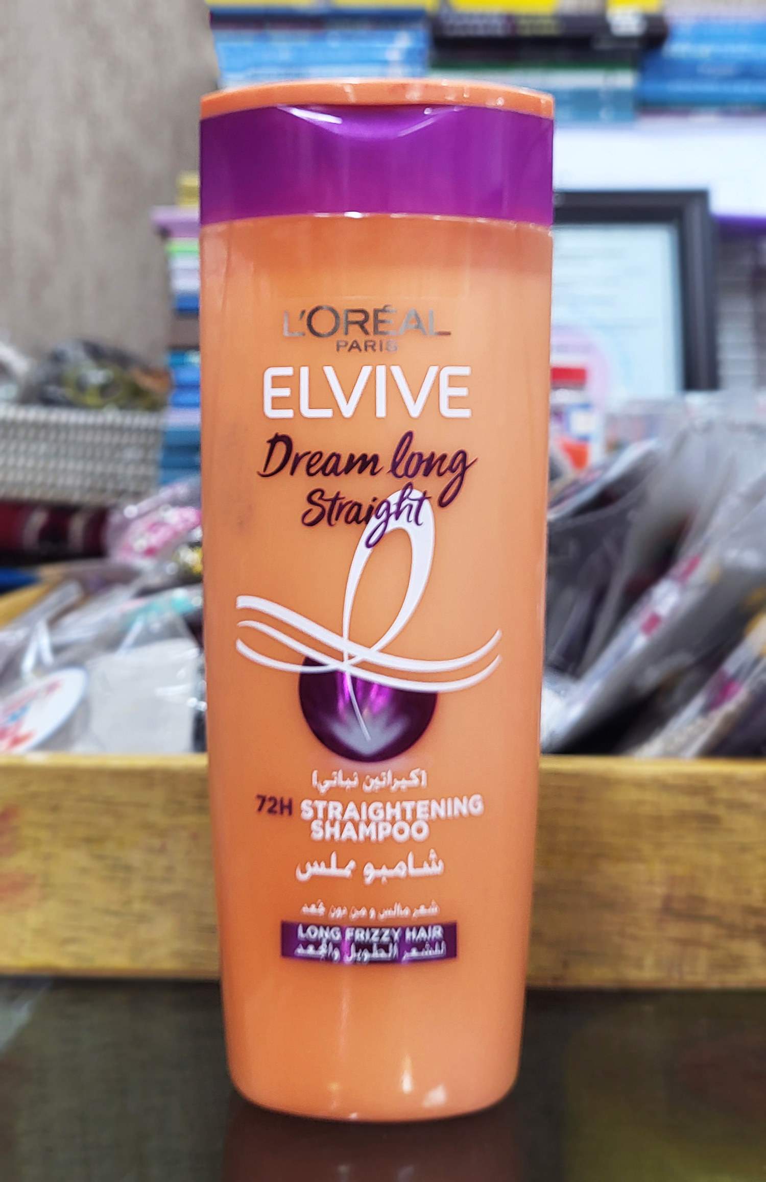 L'OREAL Elvive Deam Long Straight Shampoo 400 ml (Exp 12/1/28)Made in Egypt