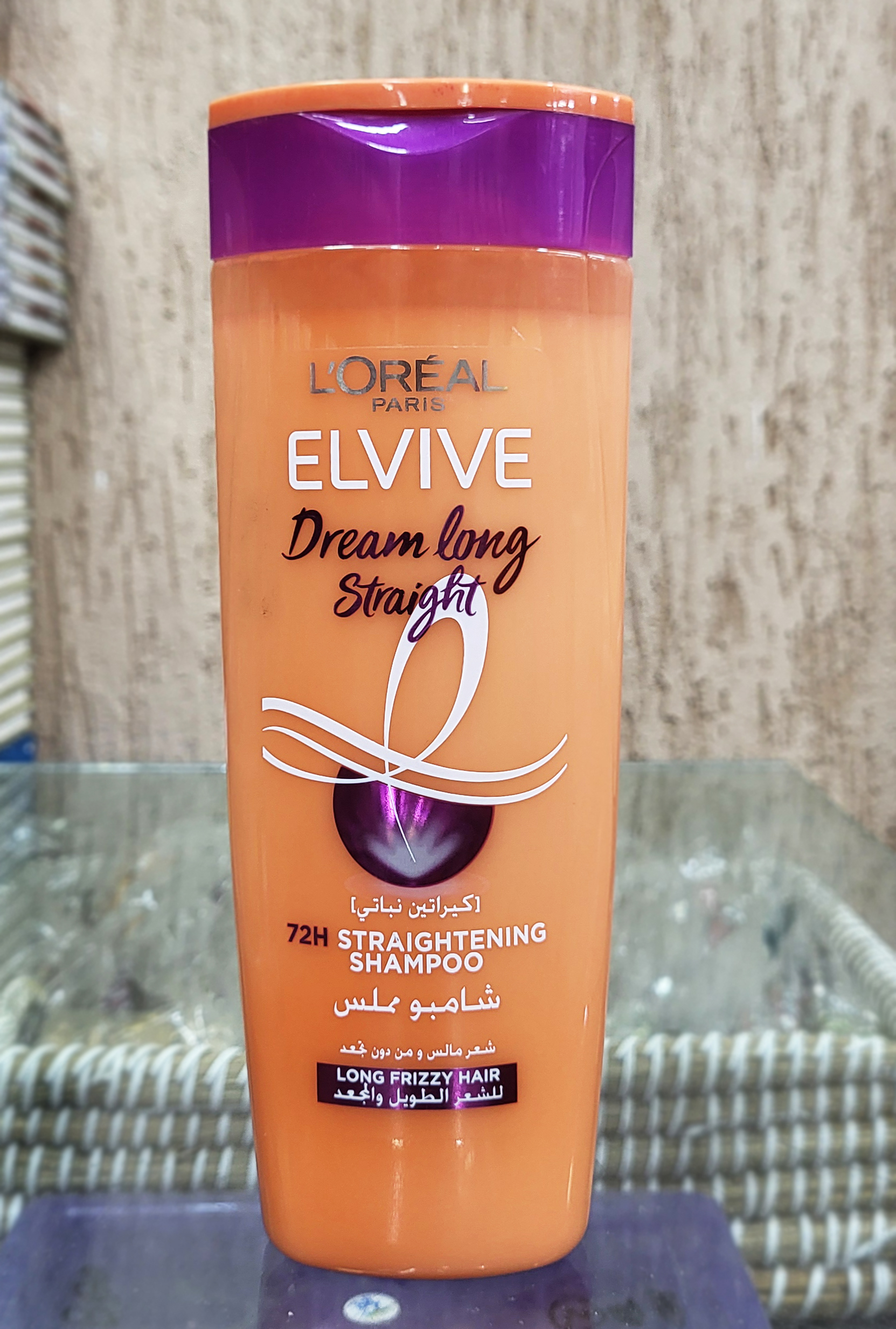L'OREAL Elvive Deam Long Straight Shampoo 400 ml (Exp 12/1/28)Made in Egypt