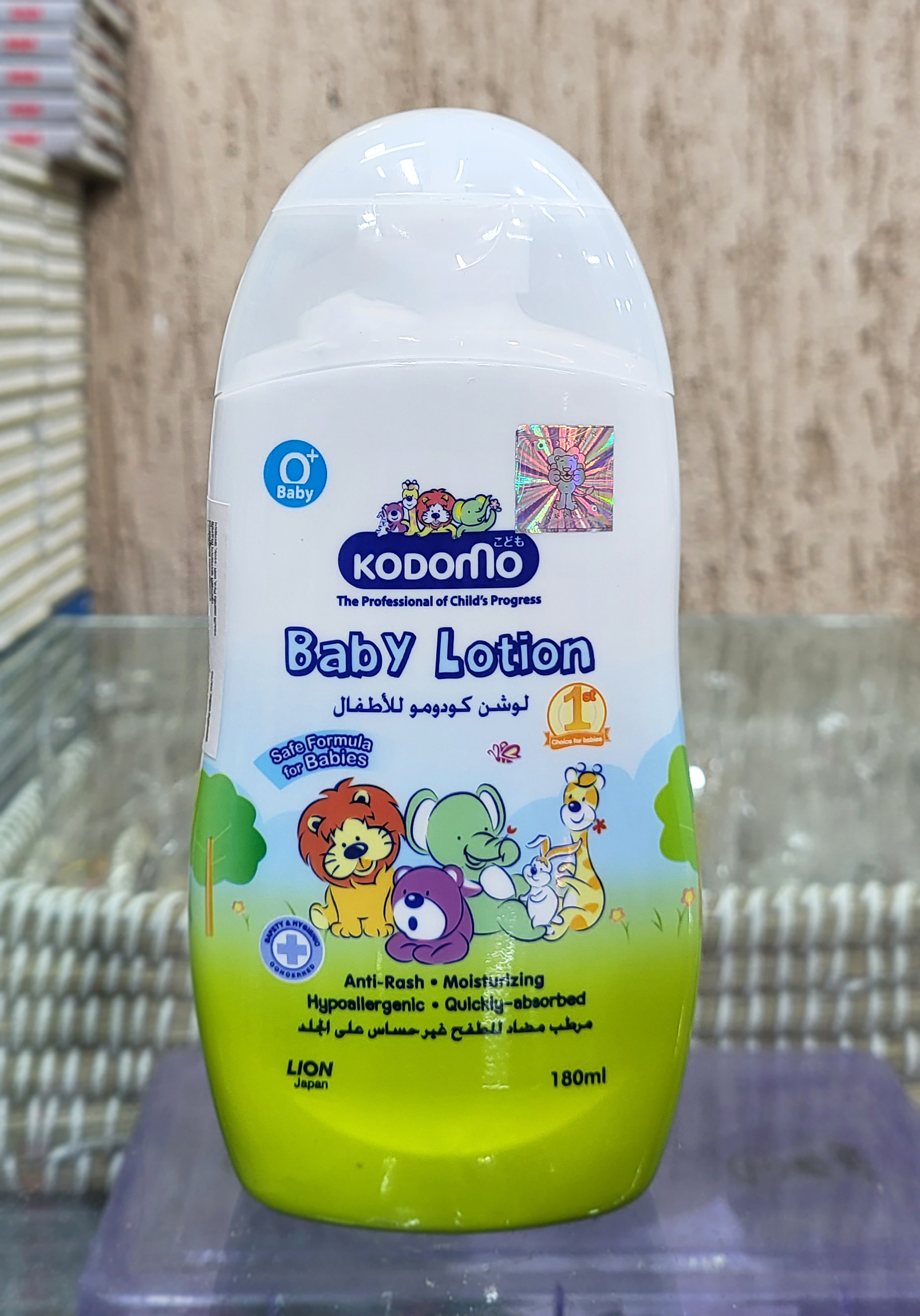 Kodomo Baby Lotion 180 ml (6/7/29)Made in Thailand