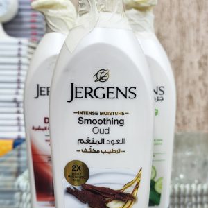 Jergens intense Smoothing OUD 400 ml .Made in UAE