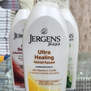 Jergens ultra Healing  400 ml .Made in UAE