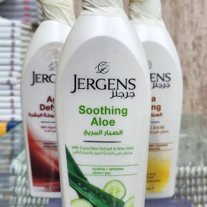 Jergens Soothing Aloe  400 ml .Made in UAE